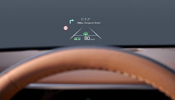 Проекциялық дисплей (HUD)